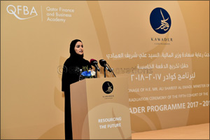 QFBA honors 32 KAWADER graduates in the program's fifth Cohort