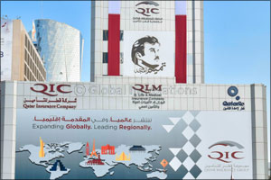Shareholders approve raising QIC Group's capital to QAR 3.2 billion at AGM