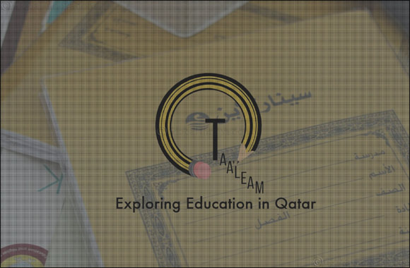 NU-Q Students Launch Website on Qatar's Education System