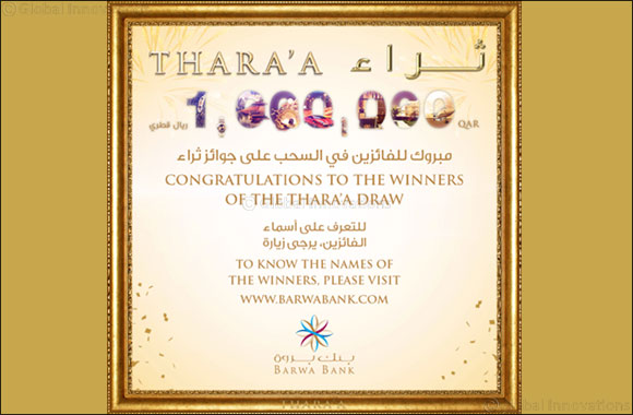 Barwa Bank announces the March draw winners  of its Thara'a savings account prize