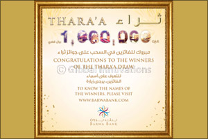 Barwa Bank announces the March draw winners  of its Thara'a savings account prize