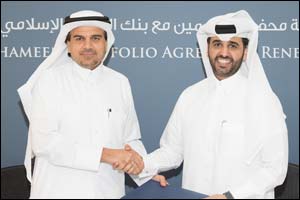 QDB renews Al Dhameen program portfolio agreement with QIIB