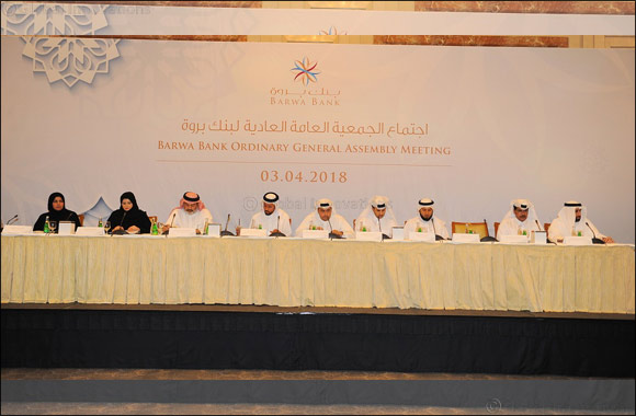 Barwa Bank's Agm Approves 14% Cash Dividend for Shareholders