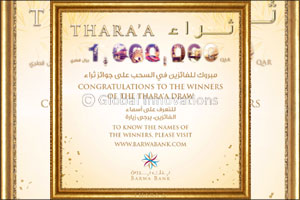 Barwa Bank announces the April draw winners  of its Thara'a savings account prize