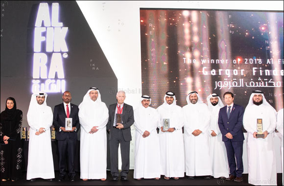 QDB Awards Best Entrepreneurial Ideas at Al-Fikra National Business Competition 2018 Final Ceremony