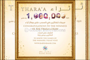 Barwa Bank announces the May draw winners  of its Thara'a savings account prize