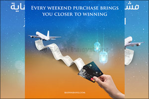 Barwa Bank launches Mastercard Weekend Offer