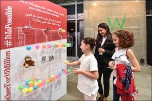 EAA Foundation's moving exhibition kicked off at the W Hotel with a reception to mark a major milestone in empowering 10 million children around the world