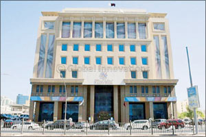 Barwa Bank launches its Corporate ATM