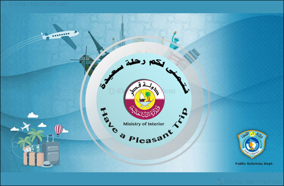 Start your Trip with Dua (Prayer) for Travel