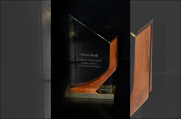 Barwa Bank awarded for its �Excellence in Diversified Islamic Services and Products in Qatar�