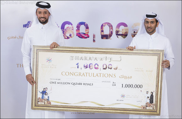 Barwa Bank announces the grand prize winner  (QAR 1 million) of Thara'a savings account