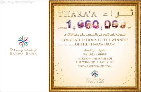 Barwa Bank announces the August draw winners  of its Thara'a savings account prize