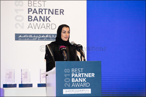 QDB hosts the Best Partner Bank Award for supporting SMEs through Al Dhameen Program