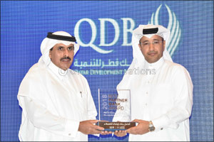 al khaliji wins ‘Al Dhameen Best  Customer Satisfaction Award' for 2018