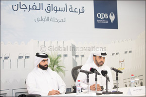 QDB announces accepting applications for registration in Al Furjan Markets Draw starting October 21, 2018 through Al Furjan mobile application