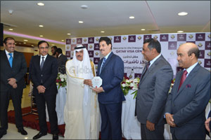 Qatar Opens First Visa Centre Abroad
