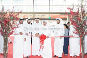 QDB kicks off the 2nd edition of “Made at Home” exhibition