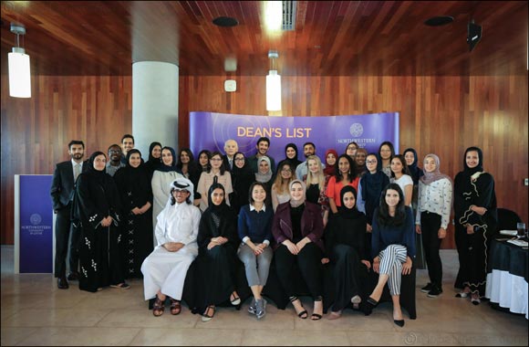 NU-Q hosts event for distinguished students