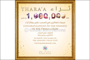 Barwa Bank announces the December draw winners  of its Thara'a savings account prize