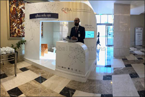 QFBA Participates in  The 2018 Euromoney Qatar Conference