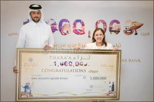 Barwa Bank announces the grand prize winner  (QAR 1 million) of Thara'a savings account