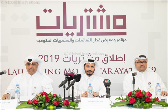 The launch of the 4th edition of the Government Procurement and Contracting Conference & Exhibition �MOUSHTARAYAT'