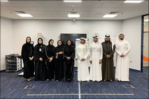 Qatar Financial Centre (QFC) partners with QFBA to run the pilot program for the first batch of generation 2030
