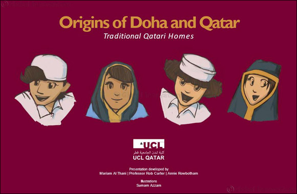 History of Qatari homes brought to life in new UCL Qatar project