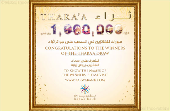 Barwa Bank announces the February draw winners of its Thara'a savings account prize