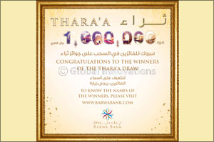 Barwa Bank announces the February draw winners of its Thara'a savings account prize