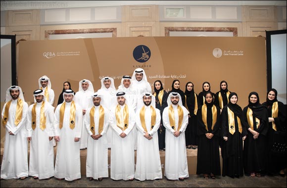 Qatar Finance and Business Academy honors 25 KAWADER graduates in the program's sixth Cohort
