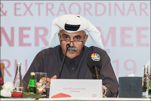 Shareholders approve recommended distribution of cash dividend payout of 15%
