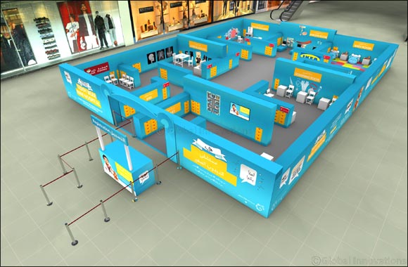 Doha Festival City Welcomes Children at the First Teddy Bear Mini Hospital in Qatar