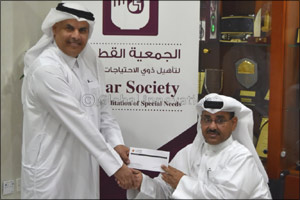al khaliji extends its financial support to the Qatar Society for Rehabilitation of Special Needs