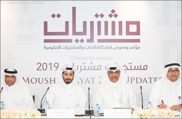 Preparations for 4th edition of the Government Procurement and Contracting Conference & Exhibition �MOUSHTARAYAT 2019' in full swing