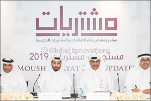 Preparations for 4th edition of the Government Procurement and Contracting Conference & Exhibition ‘MOUSHTARAYAT 2019' in full swing