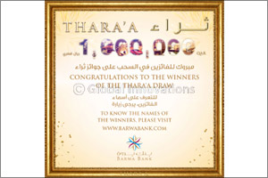 Barwa Bank announces the March draw winners  of its Thara'a savings account prize
