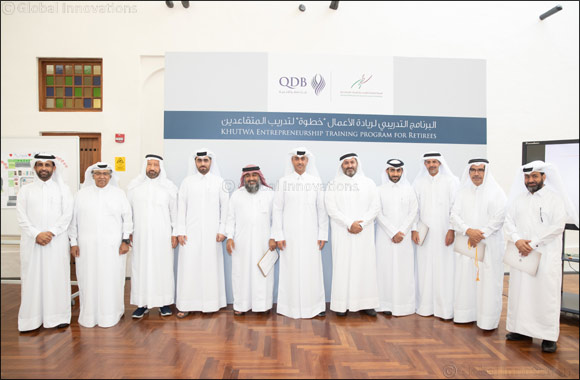 Qatar Development Bank successfully completes the 4th edition of Bank's Retirees Entrepreneurship Program �Khutwa�