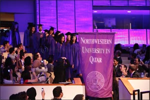 NU-Q alumna Sara Abdullah Al-Saadi to be commencement speaker