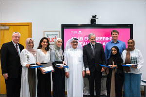 AEB Presents Creative Achievement and Potential, and Design Excellence Awards at VCUarts Qatar