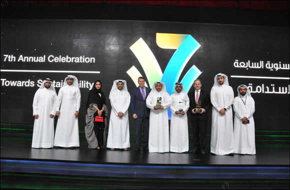 Msheireb Properties Wins Three Awards at the Tarsheed Awards Ceremony for its Sustainability Developments