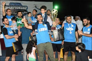 QIC Insured was the Platinum Sponsor of Football Championship organized by Hamad Medical Corporation