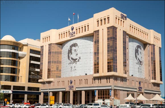 Qatar Development Bank opens registration for �ROWAD Award 2019�