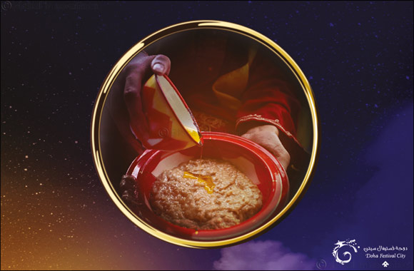 Doha Festival City Continues Ramadan Celebrations with an Array of Activities for the Whole Family