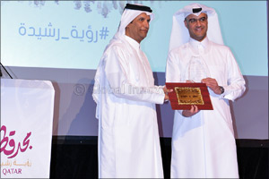 Al Khaliji sponsors “Majd Qatar” nationwide campaign and book launch