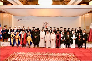 Under the patronage of H.E., the Minister of Education and Higher Education in Qatar, Dr Mohammed Abdul Wahed Al Hammadi, QFBA and the UK's Northumbria University Academic Congrega
