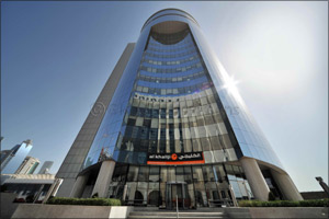 Al Khaliji Reports H1, 2019 Net Profit of Qar 352 Million   5% Growth Year on Year