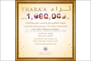 Barwa Bank announces the July draw winners  of its Thara'a savings account prize