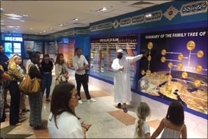 Compass International School Doha Team Visit the Sheikh Abdulla Bin Zaid Mahmoud Islamic Cultural Center